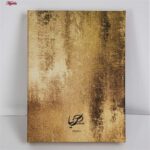 تمبر یادگاری خانه سکه ایران مدل 3497-9