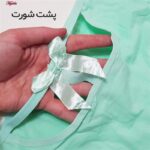 شورت زنانه ماییلدا مدل اسلیپ نخی کد 4241-RPSB بسته 4 عددی