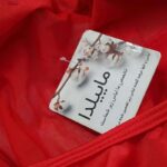 مایو زنانه ماییلدا مدل پددار یک تکه توری کد 4229-705 رنگ قرمز