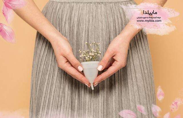 استفاده از کاپ قاعدگی