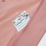 نیم تنه ورزشی زنانه ماییلدا مدل بدون فنر کد 4456 رنگ پوست پیازی