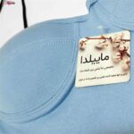 کراپ‌تاپ زنانه ماییلدا مدل 4471 رنگ آبی