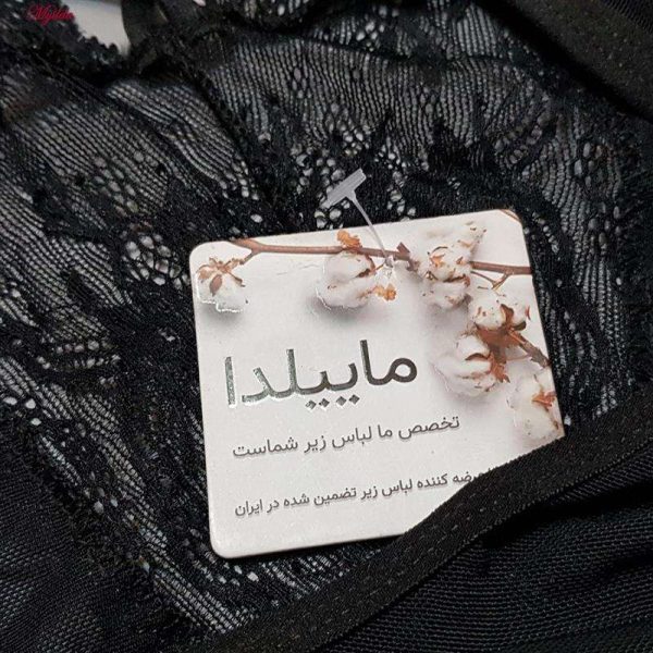 لباس خواب زنانه ماییلدا کد 4419-412 به همراه جوراب رنگ مشکی