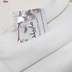 مایو زنانه ماییلدا مدل اسفنجی گره ای کد 4448-458 رنگ سفید