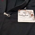 سرهمی ورزشی زنانه ماییلدا مدل 4439-419P رنگ مشکی