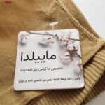 کراپ‌تاپ زنانه ماییلدا مدل 4462 رنگ خردلی