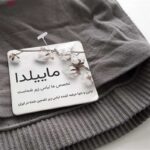 کراپتاپ زنانه ماییلدا مدل 4462 رنگ خاکستری