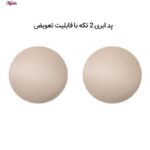 ست نیم تنه و شلوارک ورزشی زنانه ماییلدا مدل 4465 رنگ سبز