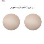 ست نیم تنه و شلوارک ورزشی زنانه ماییلدا مدل 4465 رنگ مشکی