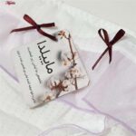 شورت زنانه ماییلدا مدل 4467 رنگ یاسی