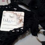 لباس خواب زنانه ماییلدا مدل 4415-y023 رنگ مشکی