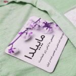 شورتکس زنانه ماییلدا مدل دولایه کد 4482 رنگ سبز روشن