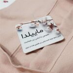 ست نیم تنه و شلوارک ورزشی زنانه ماییلدا مدل 4465 رنگ کرم