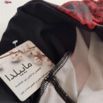 ست نیم تنه و لگینگ ورزشی زنانه ماییلدا مدل 4436-410P-01