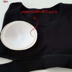 ست نیم تنه و لگینگ ورزشی زنانه ماییلدا مدل 4358-512 رنگ مشکی