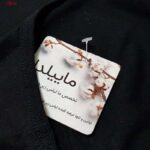 شورت زنانه ماییلدا مدل 4385 رنگ مشکی