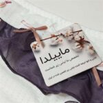 شورت زنانه ماییلدا مدل 4467