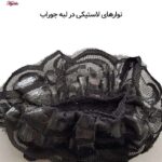 جوراب ساق بلند زنانه ماییلدا مدل زنبوری کد 4417