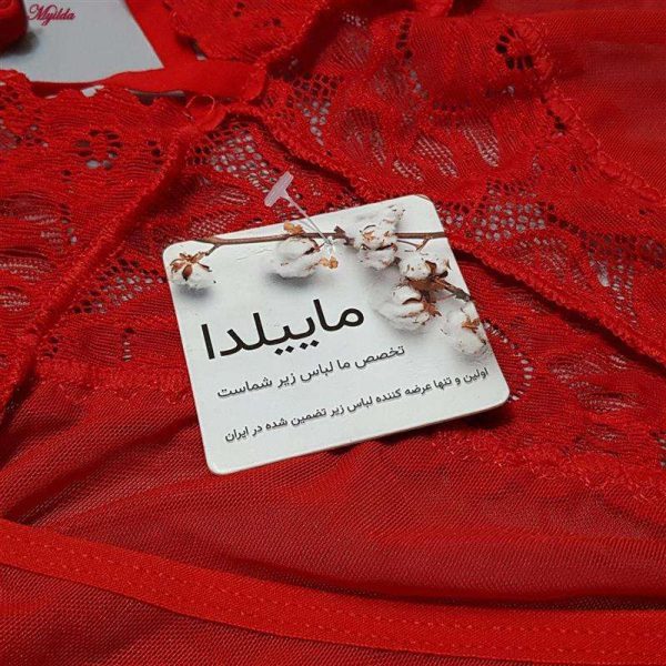 لباس خواب زنانه ماییلدا کد 4419-412 رنگ قرمز به همراه جوراب