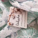 روبدوشامبر زنانه ماییلدا مدل گیپوری گلدار کد 4313 رنگ سبز