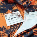 ست نیم تنه و شلوارک ورزشی زنانه ماییلدا مدل 4447-415P-03