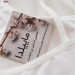 نیم تنه ورزشی زنانه ماییلدا مدل 4549