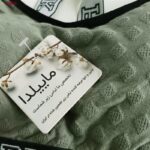 نیم تنه ورزشی زنانه ماییلدا مدل بدون فنر پددار کد 4503 رنگ سبز