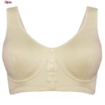 سوتین شیردهی ماییلدا مدل پددار بدون فنر دکمه ای کد 4476 رنگ کرم