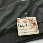 نیم تنه ورزشی زنانه مدل پد دار بدون فنر کد 4521-290P رنگ خاکستری تیره