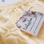 شورت پسرانه ماییلدا مدل اسلیپ کد 4550 رنگ گلبهی