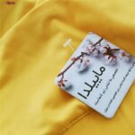 نیم تنه ورزشی زنانه مدل پد دار بدون فنر کد 4521-290P رنگ زرد