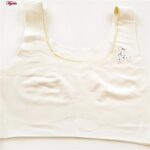 نیم تنه دخترانه مدل بدون پد کد 4552 رنگ زرد