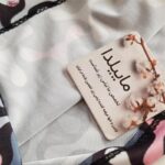 تاپ ورزشی زنانه ماییلدا مدل 4520- 420P-05