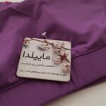نیم تنه ورزشی زنانه مدل پد دار بدون فنر کد 4521-290P رنگ بنفش