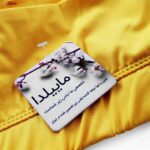 نیم تنه ورزشی زنانه مدل پد دار بدون فنر کد 4519-330P رنگ زرد