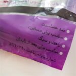 شورت زنانه رز بانو مدل یکبار مصرف کد 4199 بسته 6 عددی