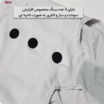 شورت گنی زنانه ماییلدا کد 4461 رنگ طوسی