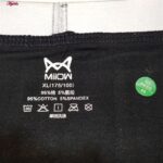 شورت مردانه مدل پادار کد 4546 رنگ مشکی