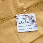 نیم تنه ورزشی زنانه ماییلدا مدل بدون فنر پددار کد 4564 رنگ خردلی