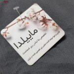 نیم تنه ورزشی زنانه ماییلدا مدل بدون فنر پددار کد 4581 رنگ خاکستری