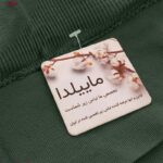 نیم تنه ورزشی زنانه ماییلدا مدل بدون فنر پددار کد 4564 رنگ سبز