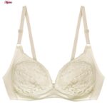 سوتین شیردهی ماییلدا مدل بدون فنر کد 4506 رنگ کرم