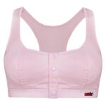 سوتین شیردهی مدل دکمه ای بدون فنر کد 4578 رنگ صورتی