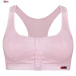 سوتین شیردهی مدل دکمه ای بدون فنر کد 4578 رنگ صورتی