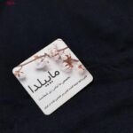 نیم تنه ورزشی زنانه ماییلدا مدل بدون فنر پددار کد 4581 رنگ مشکی