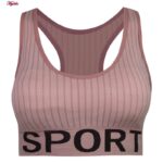 نیم تنه ورزشی زنانه ماییلدا مدل قهرمانی بدون فنر پددار کد 4560 رنگ کالباسی