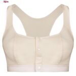 سوتین شیردهی مدل دکمه ای بدون فنر کد 4578 رنگ کرم