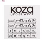 ست تاپ و شلوارک زنانه کوزا مدل پنبه ای کد 9184-2 رنگ سرمه ای