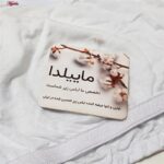 نیم تنه دخترانه ماییلدا مدل بدون فنر کد 4567