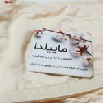 نیم تنه دخترانه ماییلدا مدل بدون فنر کد 4567 رنگ کرم